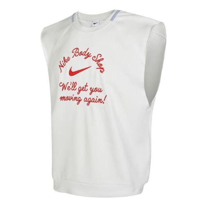 

Спортивный топ Nike Dri-FIT Sleeveless Fleece Workout Top 'White' DX0883-121, белый