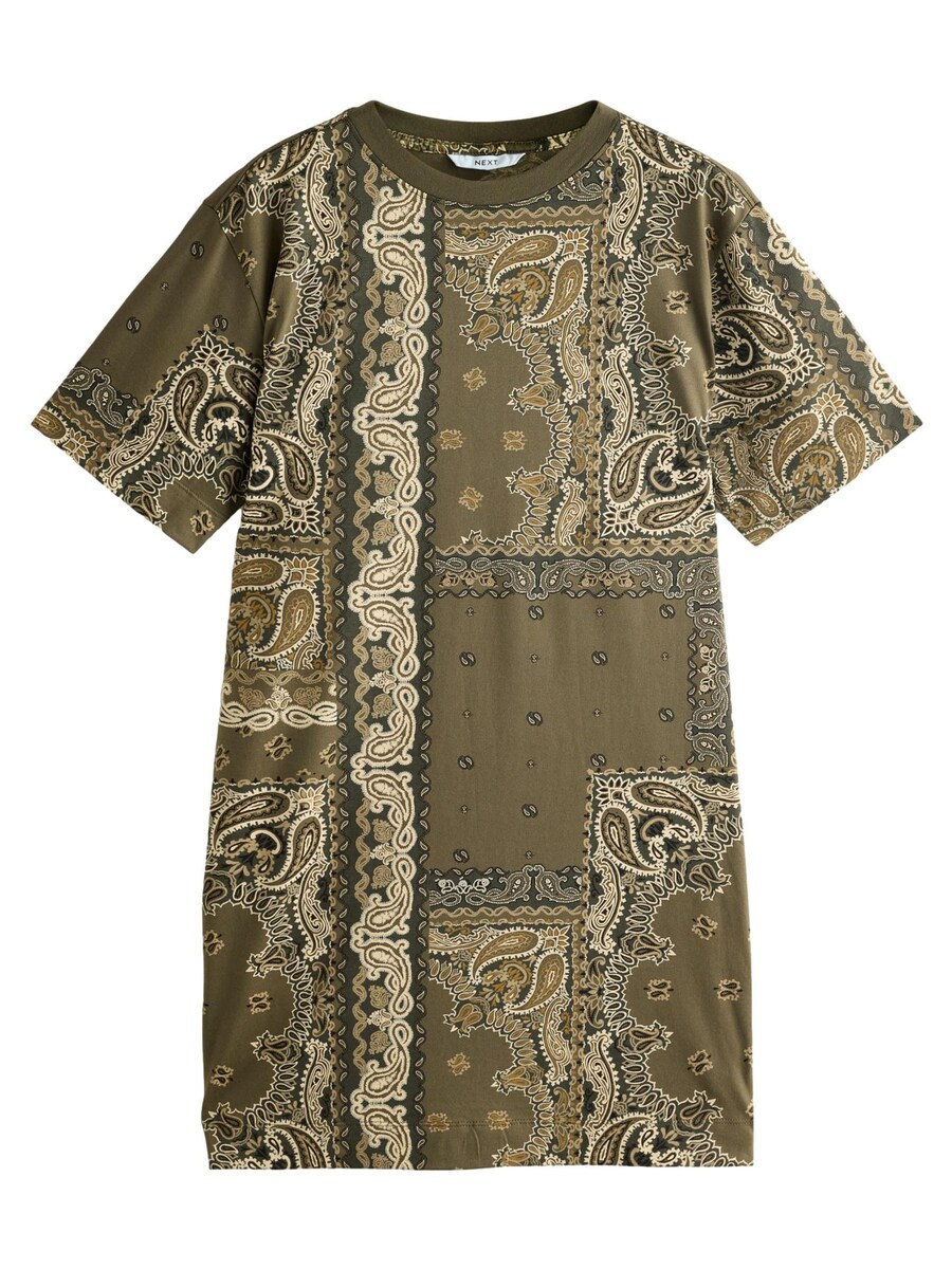 

Платье Next, цвет Green/Khaki