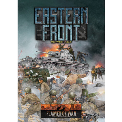 

Фигурки Eastern Front Compilation (Mw 264P A4 Hb)