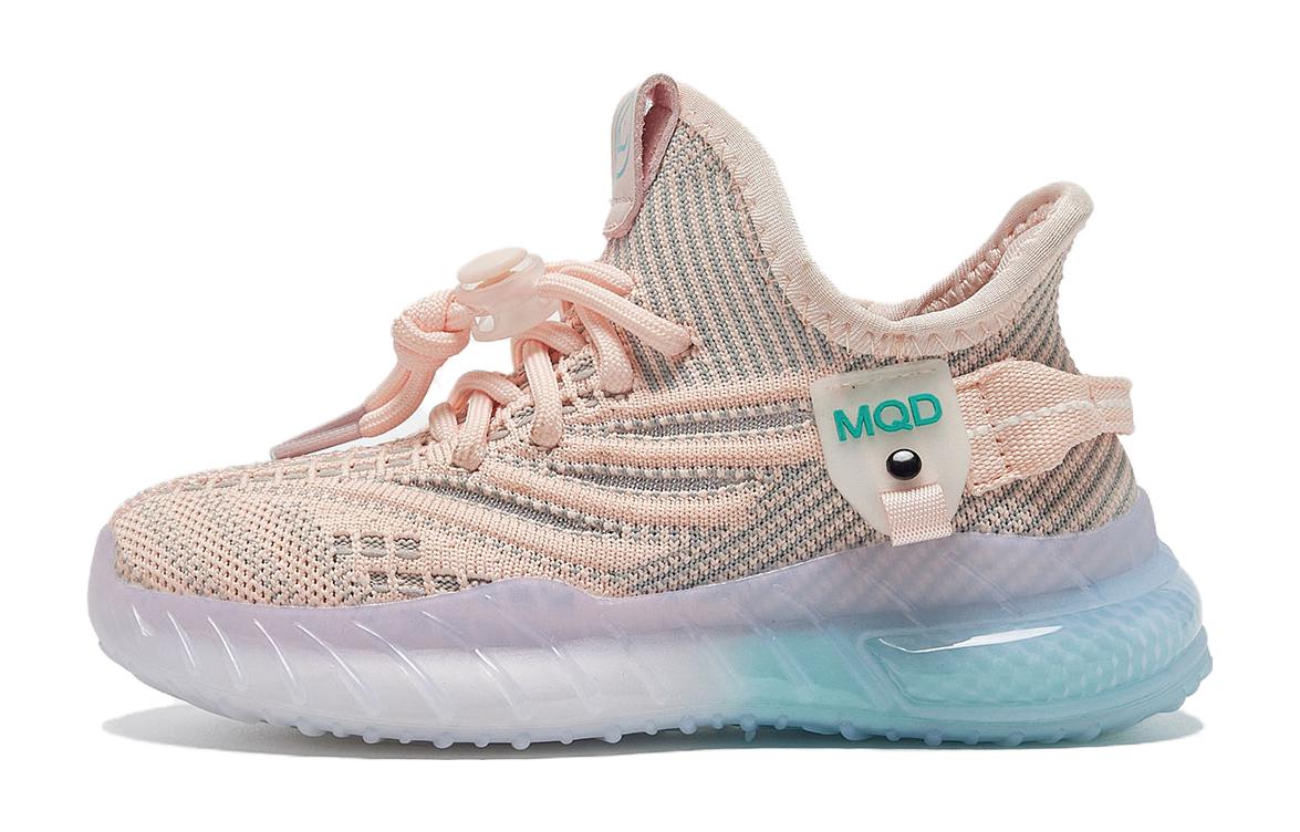 

Антиударные и устойчивые к истиранию низкие детские кроссовки для активного отдыха MQD, розовый