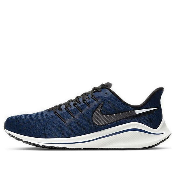 

Кроссовки air zoom vomero 14 Nike, синий