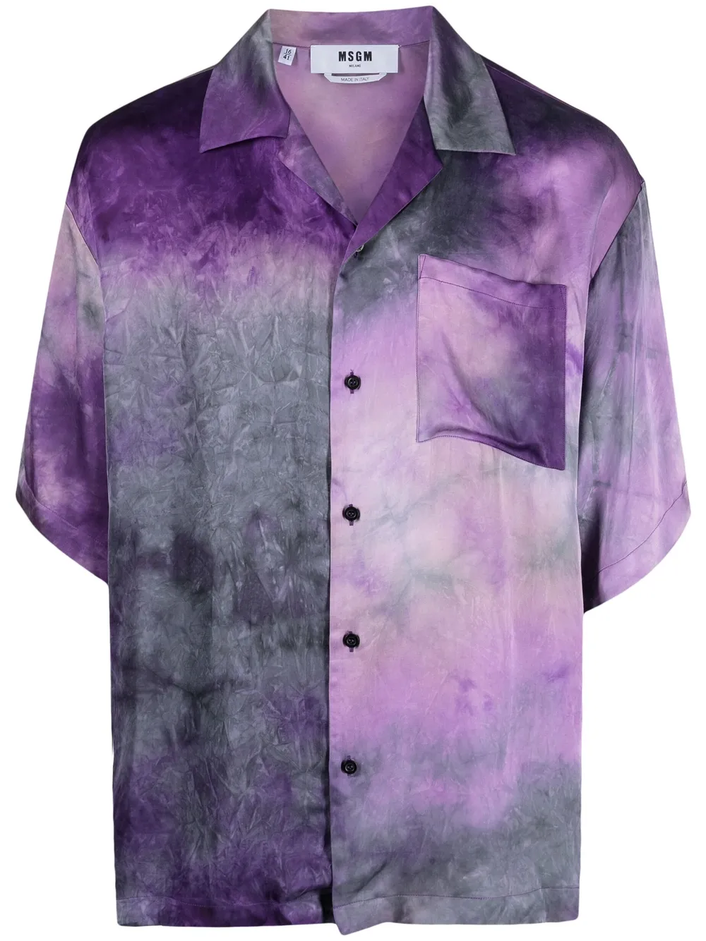 

Рубашка с короткими рукавами и логотипом MSGM, фиолетовый
