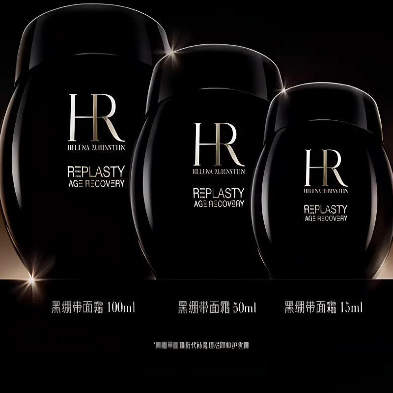 HELENA RUBINSTEIN Черный набор уходовой косметики Bandage Box успокаивающий, подтягивающий, увлажняющий, восстанавливающий комплект из семи предметов — фото 2