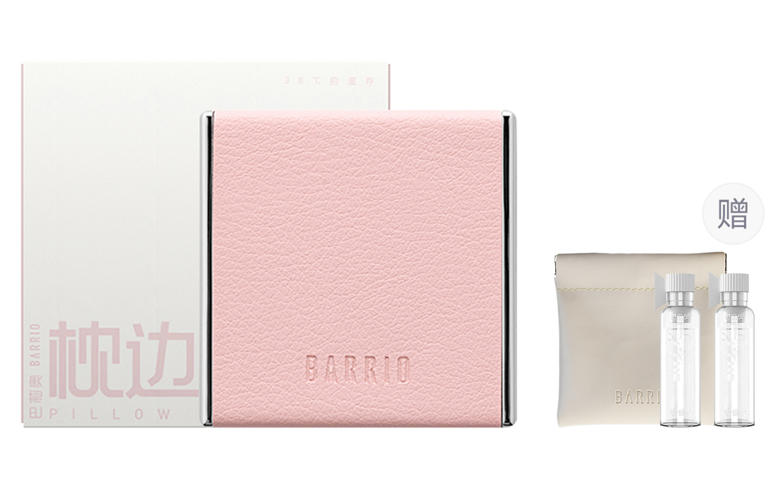 

Твердые духи Barrio Pillow Morning, 5 г