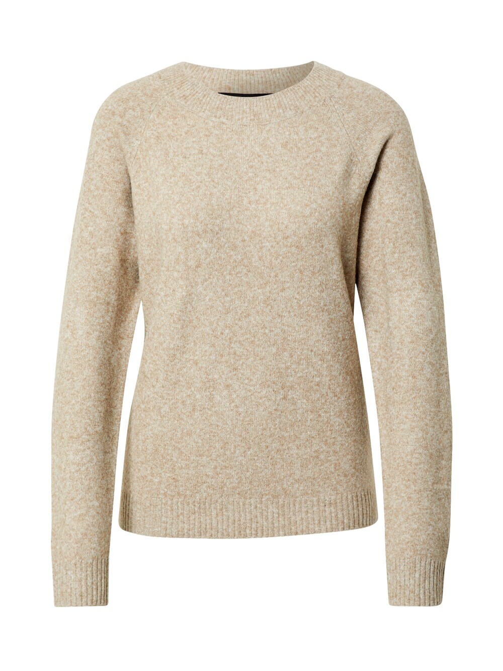 

Свитер Vero Moda Doffy, пестрый бежевый
