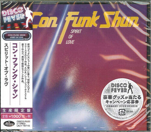 

CD диск Con Funk Shun: Spirit of Love (Disco Fever)