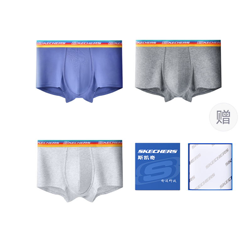 

Трусы мужские боксеры 3 шт Skechers, 3 шт (средне-серый+светло-серый+фиолетовый)