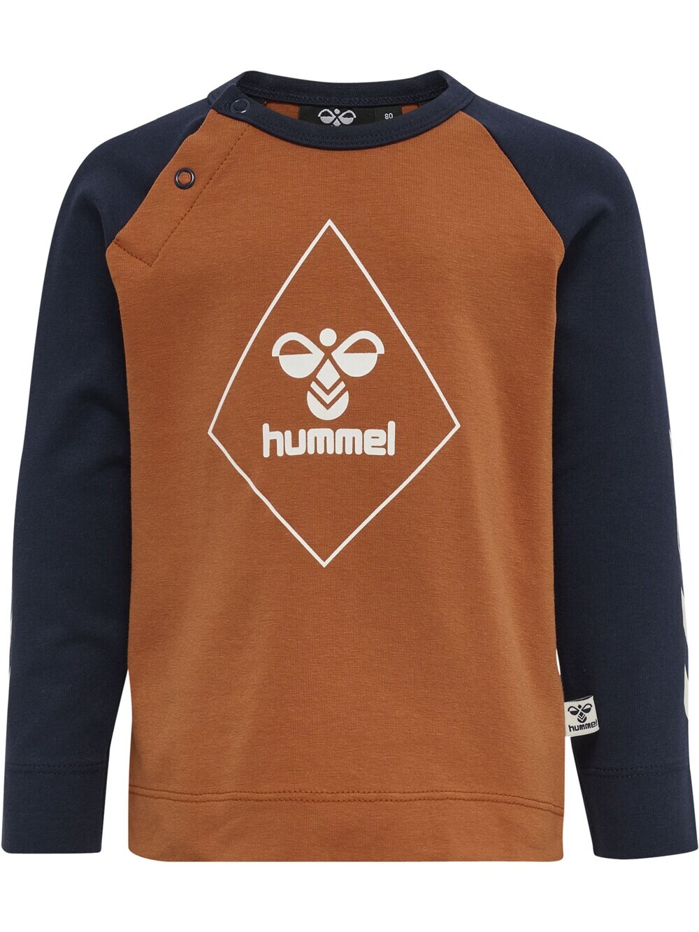 

Рубашка Hummel, светло-коричневый