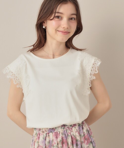 

Couture brooch Топ с французским кружевом на плечах Couture broch, кремовый