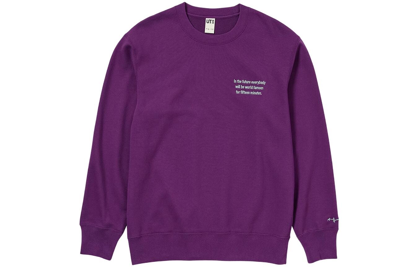 

Толстовка унисекс фиолетовая Uniqlo, фиолетовый