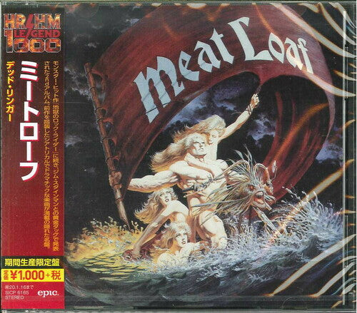 

CD диск Meat Loaf: Dead Ringer