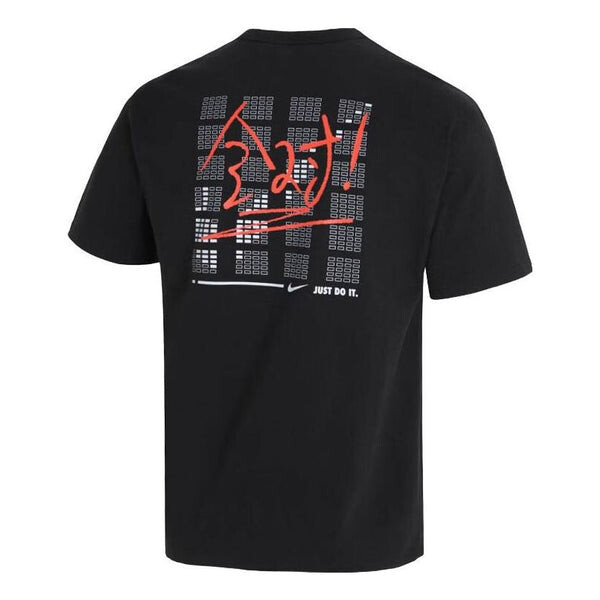 

Футболка Nike Sportswear Perfect T-Shirt 'Black', черный
