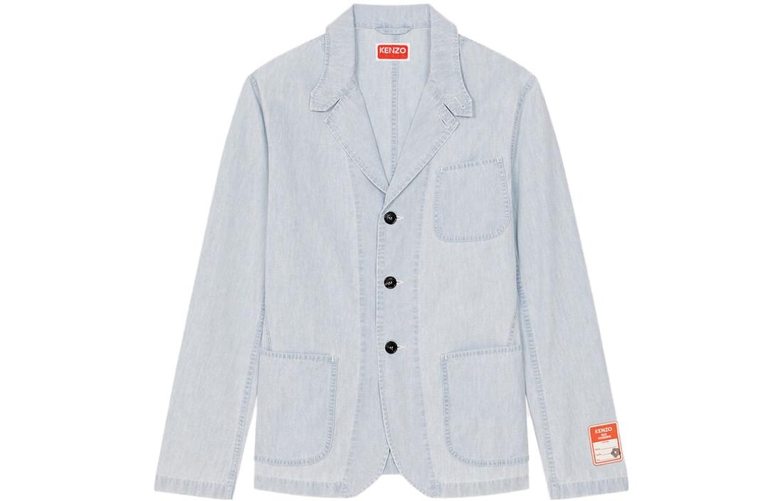 

Куртка мужская светло-синий Kenzo