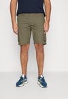 

Шорты Jack'S Sportswear, оливковый