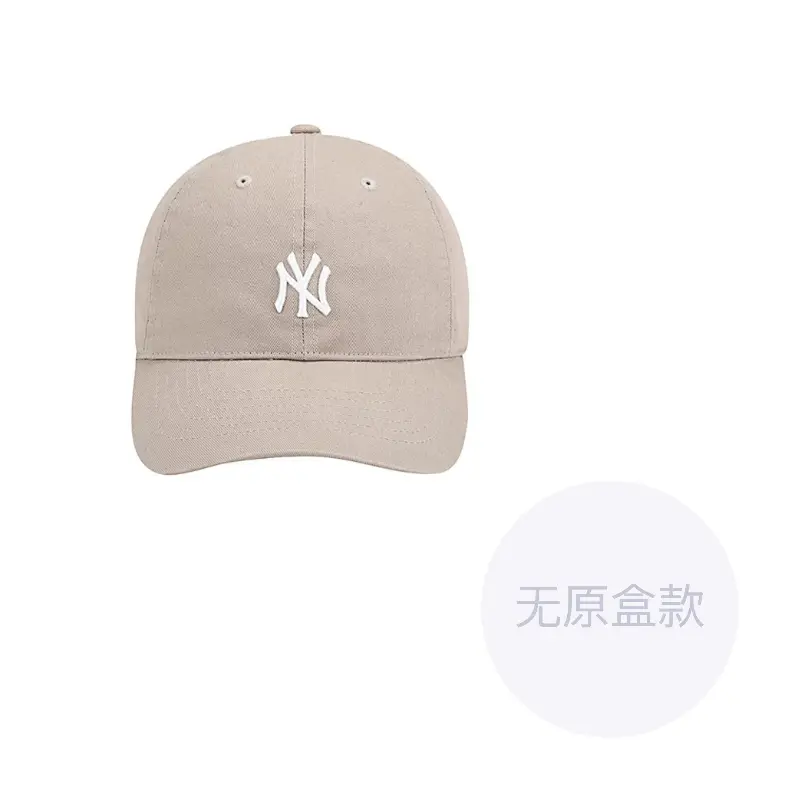 

MLB Хлопковая бейсболка унисекс экрю, Beige