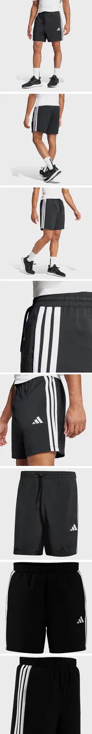Мужские шорты Essential 3S Chelsea чёрно-белые от Adidas — фото 4
