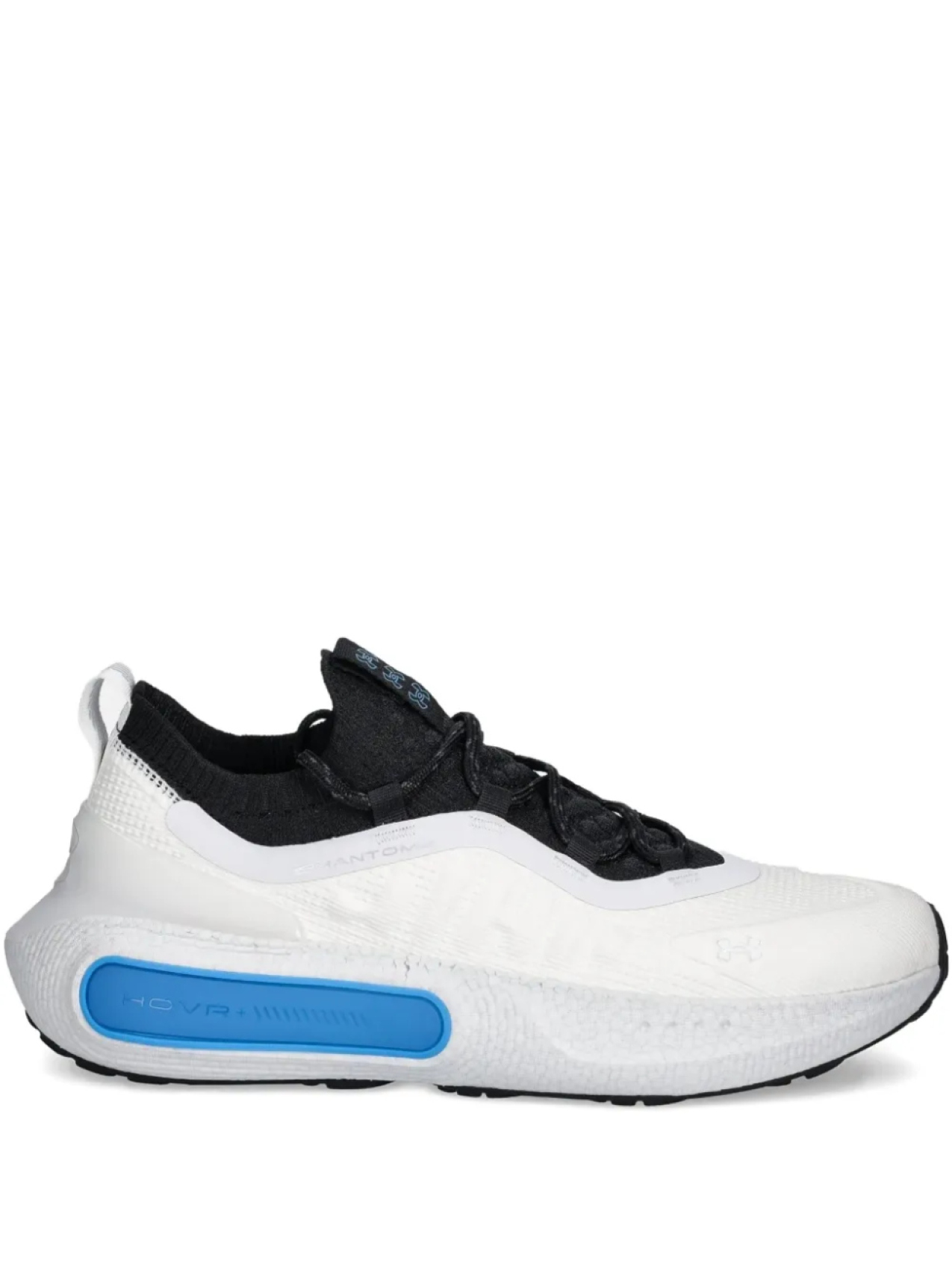 

Кроссовки Under Armour Phantom knit, белый
