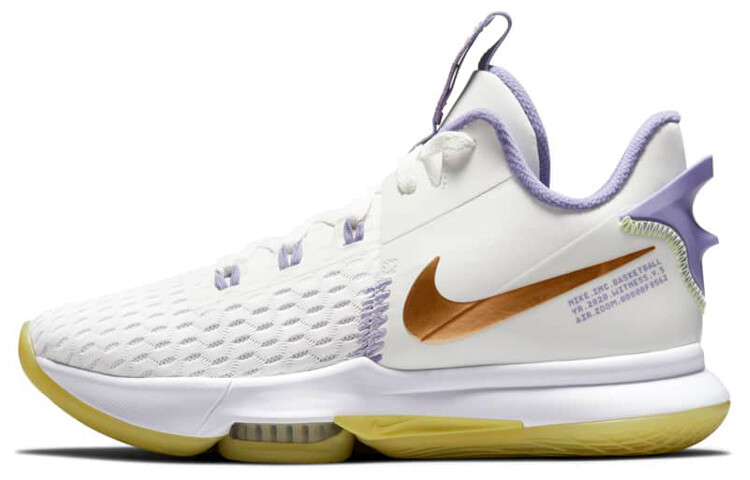 

Мужские баскетбольные кроссовки Nike Witness 5