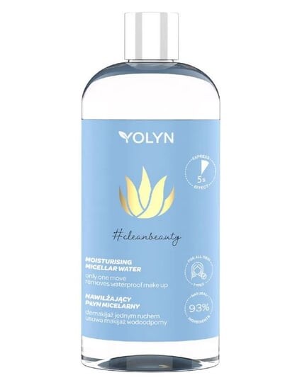 

Скинимализм, Увлажняющий мицеллярный флюид, 500 мл Yolyn, #