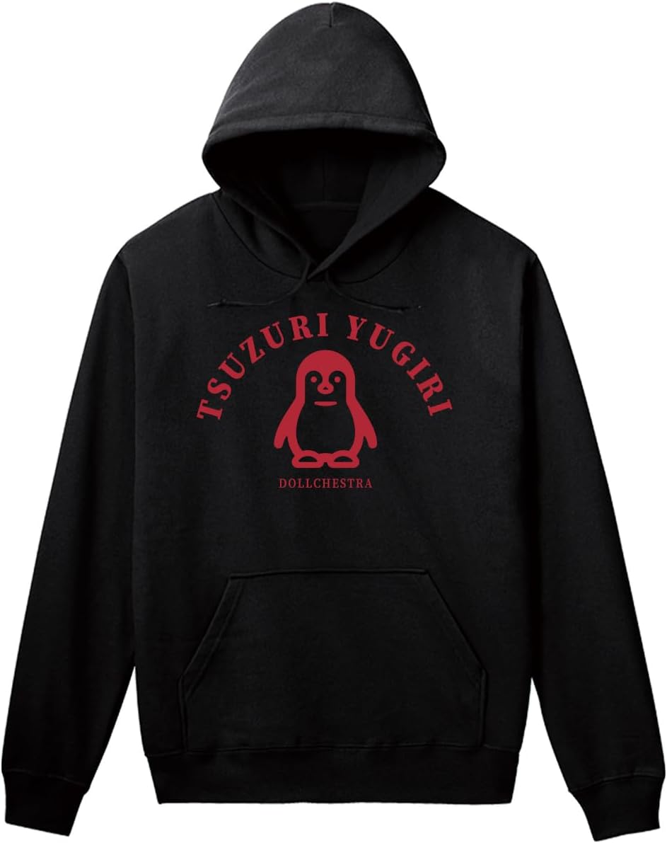 

Мужская толстовка для колледжа Yugiri Tsuzuri School Idol Club Hasunosora, размер XS Armabianca