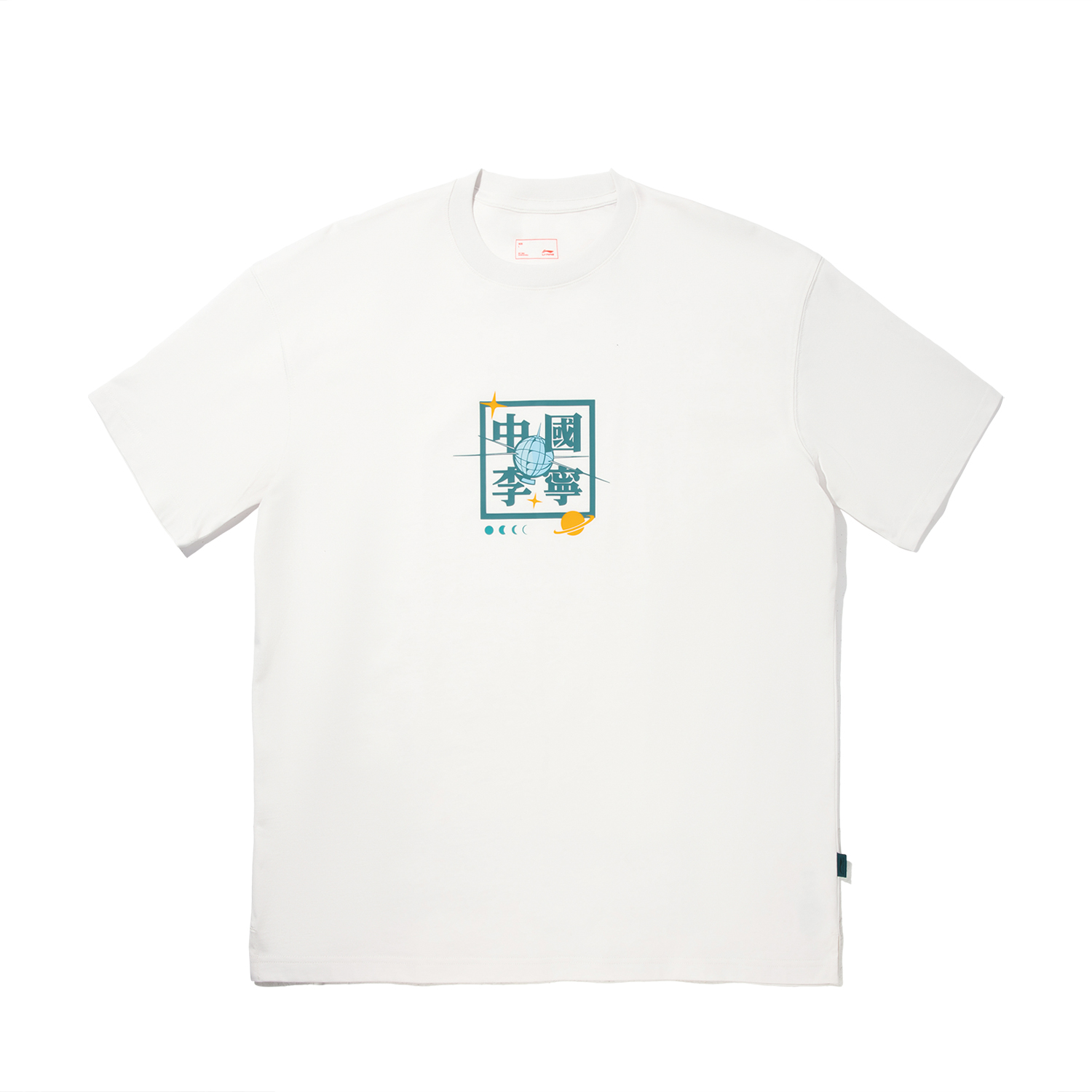 

LiNing Футболка мужская champagne white, Белый, LiNing Футболка мужская champagne white