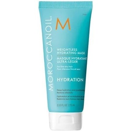

Невесомая увлажняющая маска для волос, 2,5 унции, 75 мл, Moroccanoil