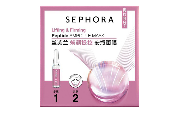 

Лифтинг-ампулы маска для лица подтягивающая увлажняющая 25г+1,5мл * 5/уп 25г+1,5мл * 3/шт Sephora