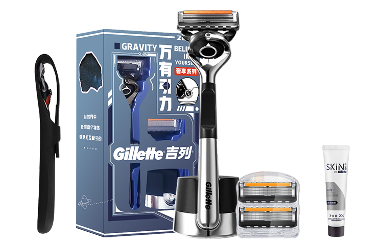 

Бритвенный станок ручной 1 держатель для ножей 2 лезвия 1 основание для всего тела моющийся Gillette