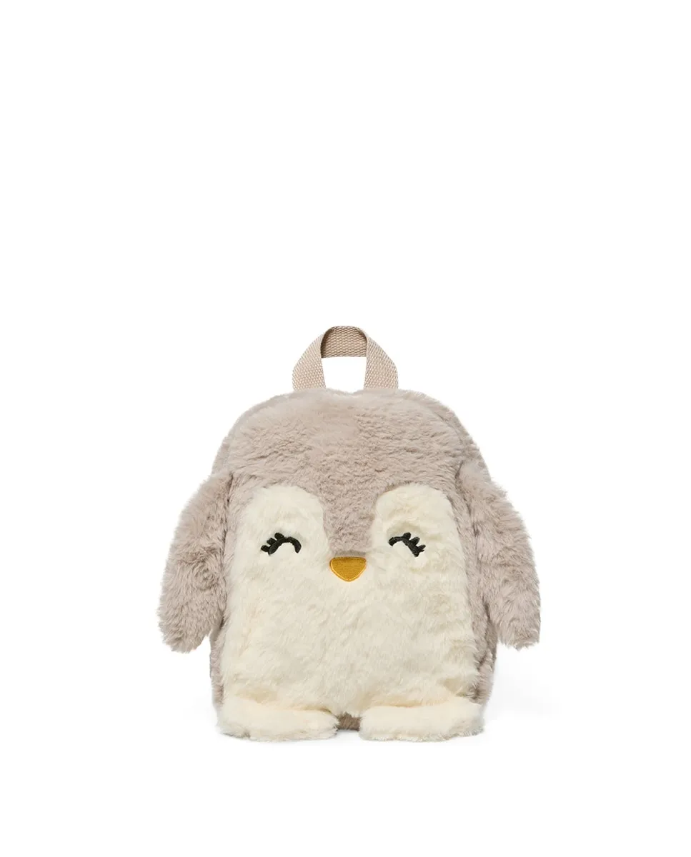 

Рюкзак-пингвин Sfera, серый