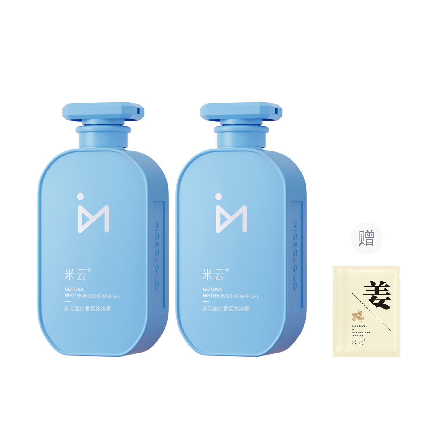 

Mi Yun Осветляющий гель для душа удаление темных пятен отбеливание увлажнение очищение ароматный 400г