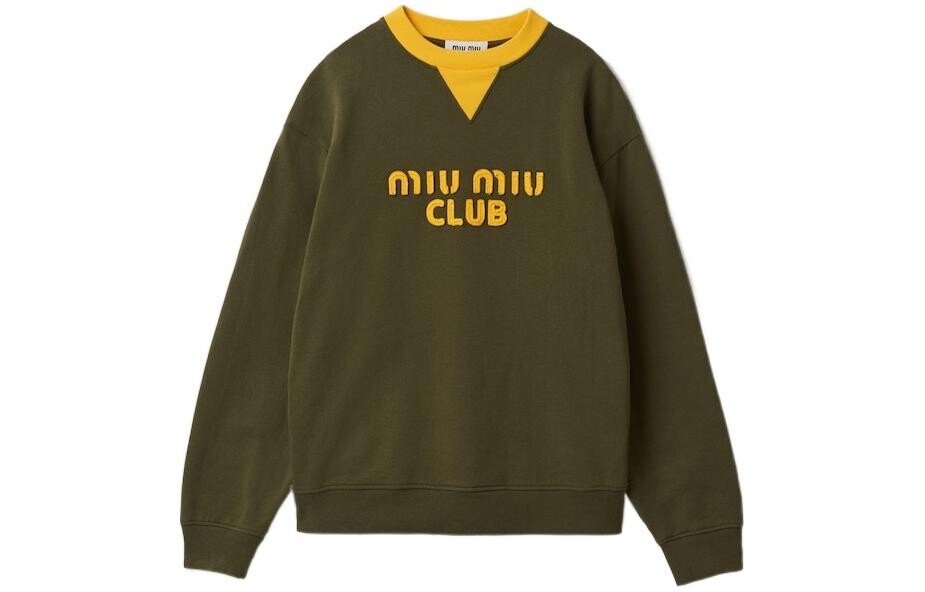 

Толстовка женская Miu Miu, камуфляжный