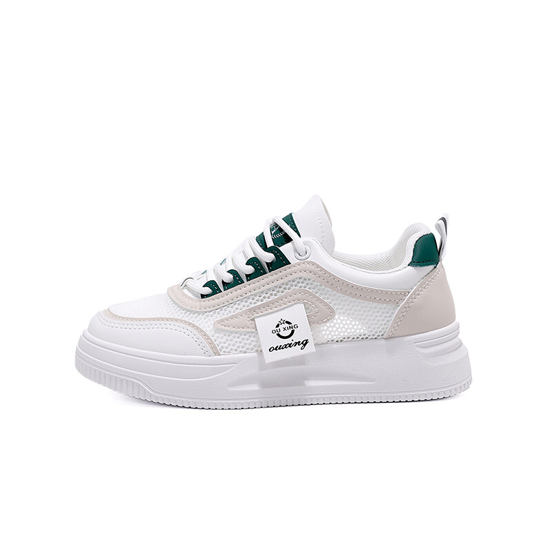 

Кроссовки Pelochi Lifestyle Shoes Women's Low-top, зеленый