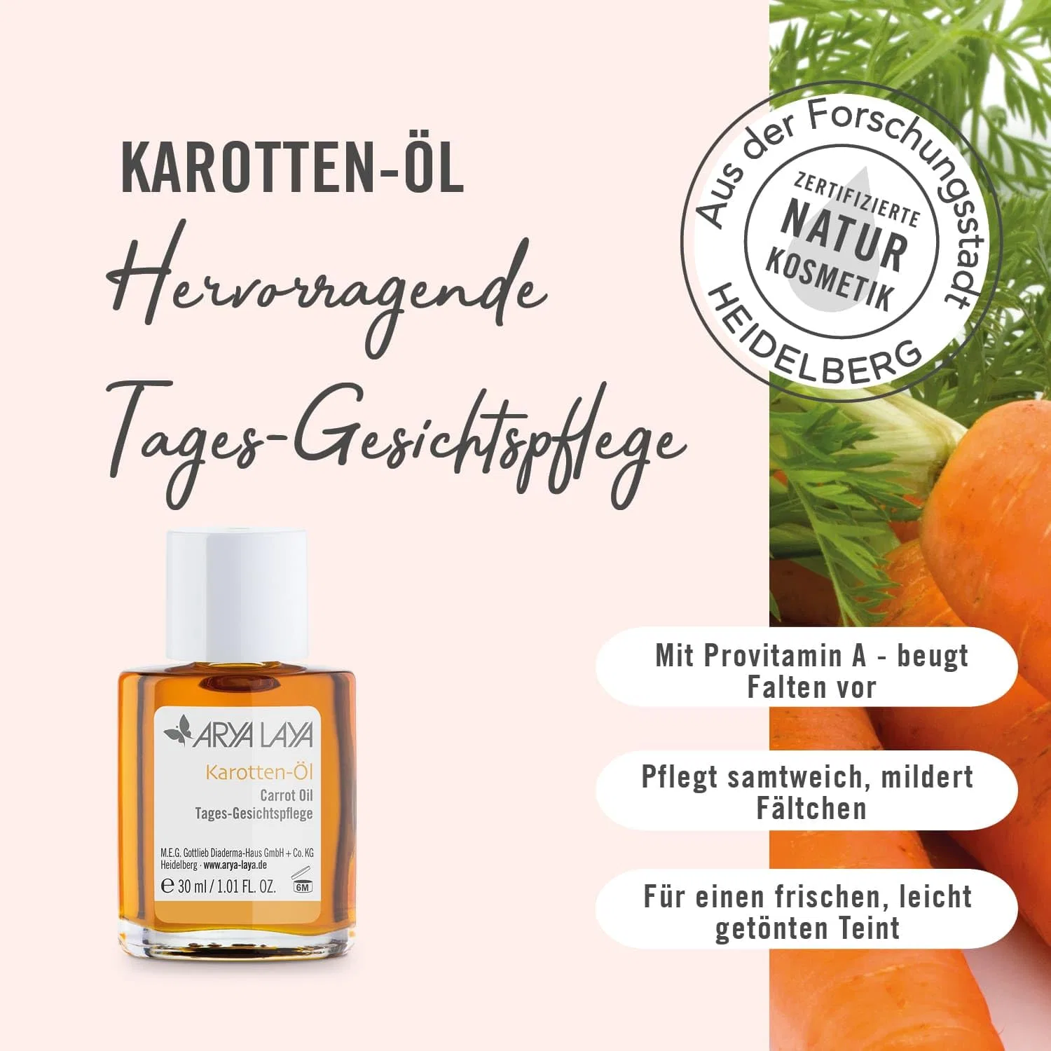 Набор для ухода ARYA LAYA Carrot Care Set: масло и крем Arya Laya — фото 2