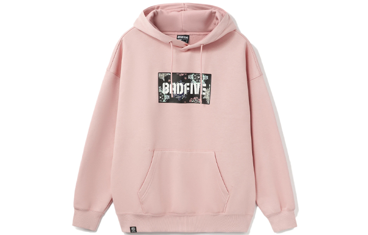 

Толстовка LiNing Зимняя Мужская Туманая Розовая, Розовый Туман