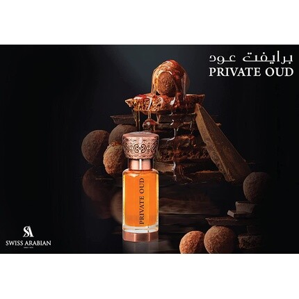 PRIVATE OUD Limited Edition Парфюмированное масло 12 мл Натуральная смесь ароматов для мужчин и женщин от Swiss Arabian Dubai Swissarabian — фото 2