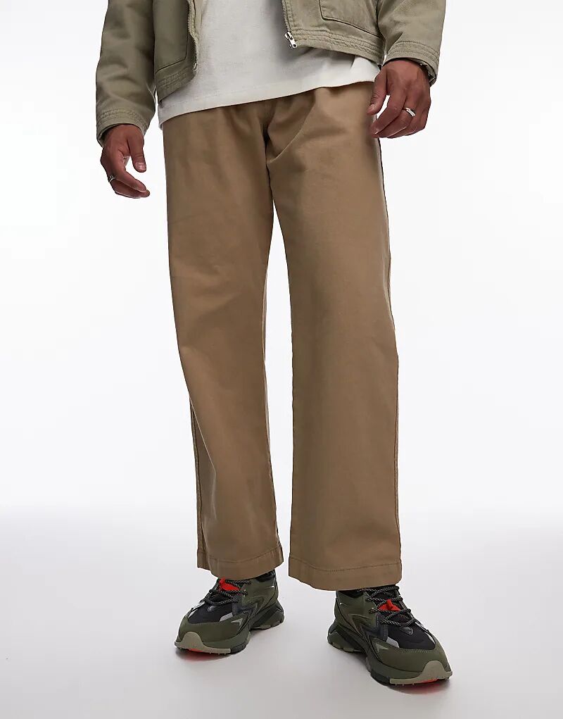 

Кроссовки L001 neo tech цвета хаки Lacoste