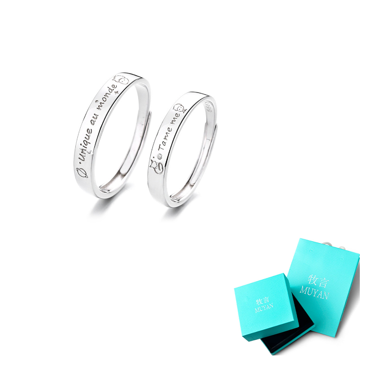 

Muyan Кольцо S999 Fine Silver The Little Prince And The Fox унисекс