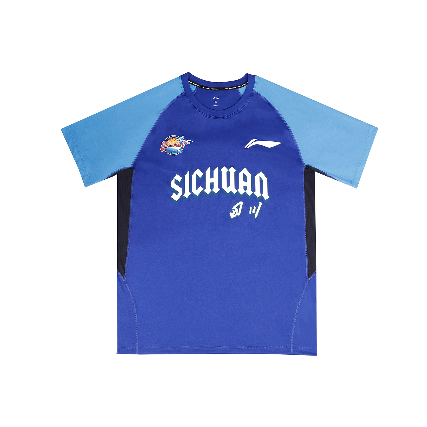 

LINING Футболка Unisex Sichuan Team, синий