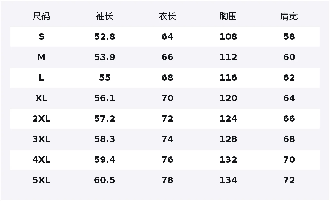 

Li-Ning Sports Life Collection лонгслив унисекс черный