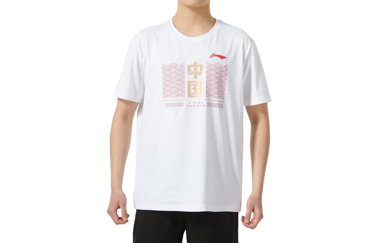 

Футболка для тренировок LiNing Unisex белая