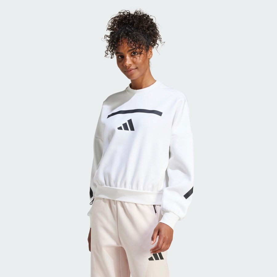 Спортивная толстовка ADIDAS SPORTSWEAR Z.N.E., White — фото 2