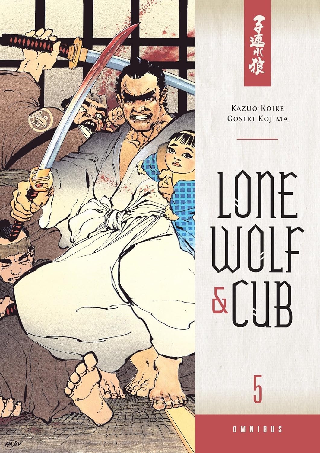 

Lone Wolf and Cub Omnibus Volume 5 (Dark Horse Manga)