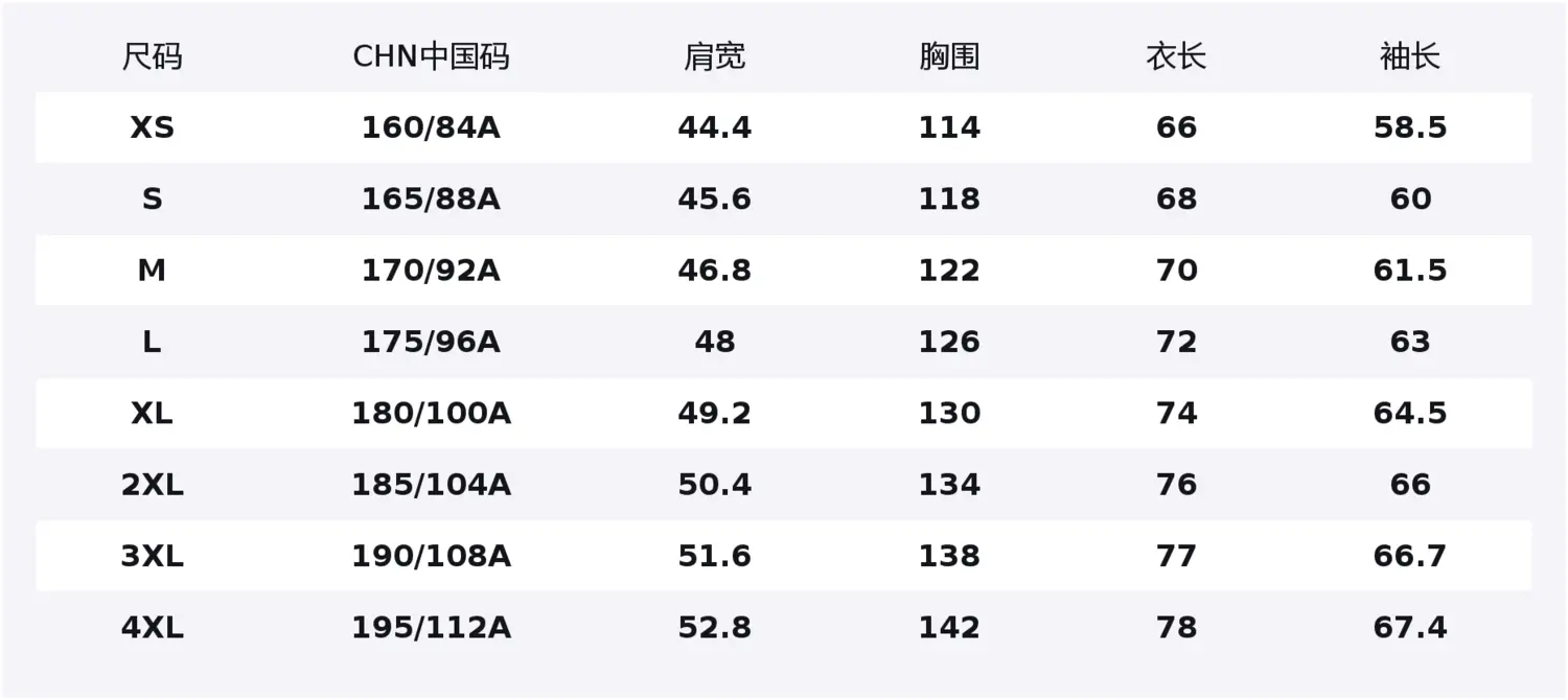 

Худи-куртка тренч унисекс 361°, черный goat cashmere (fleece-lined)