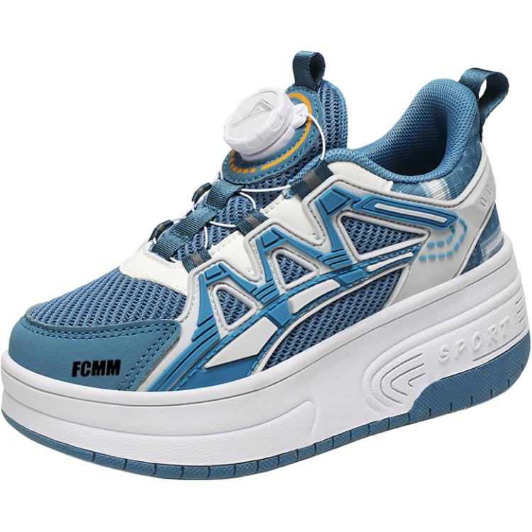 

Детская повседневная обувь для детей FCMM, синий