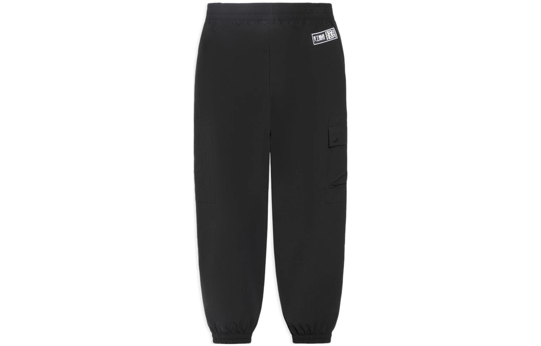 

Трикотажные спортивные штаны LiNing Sports Life Collection, мужские, черные