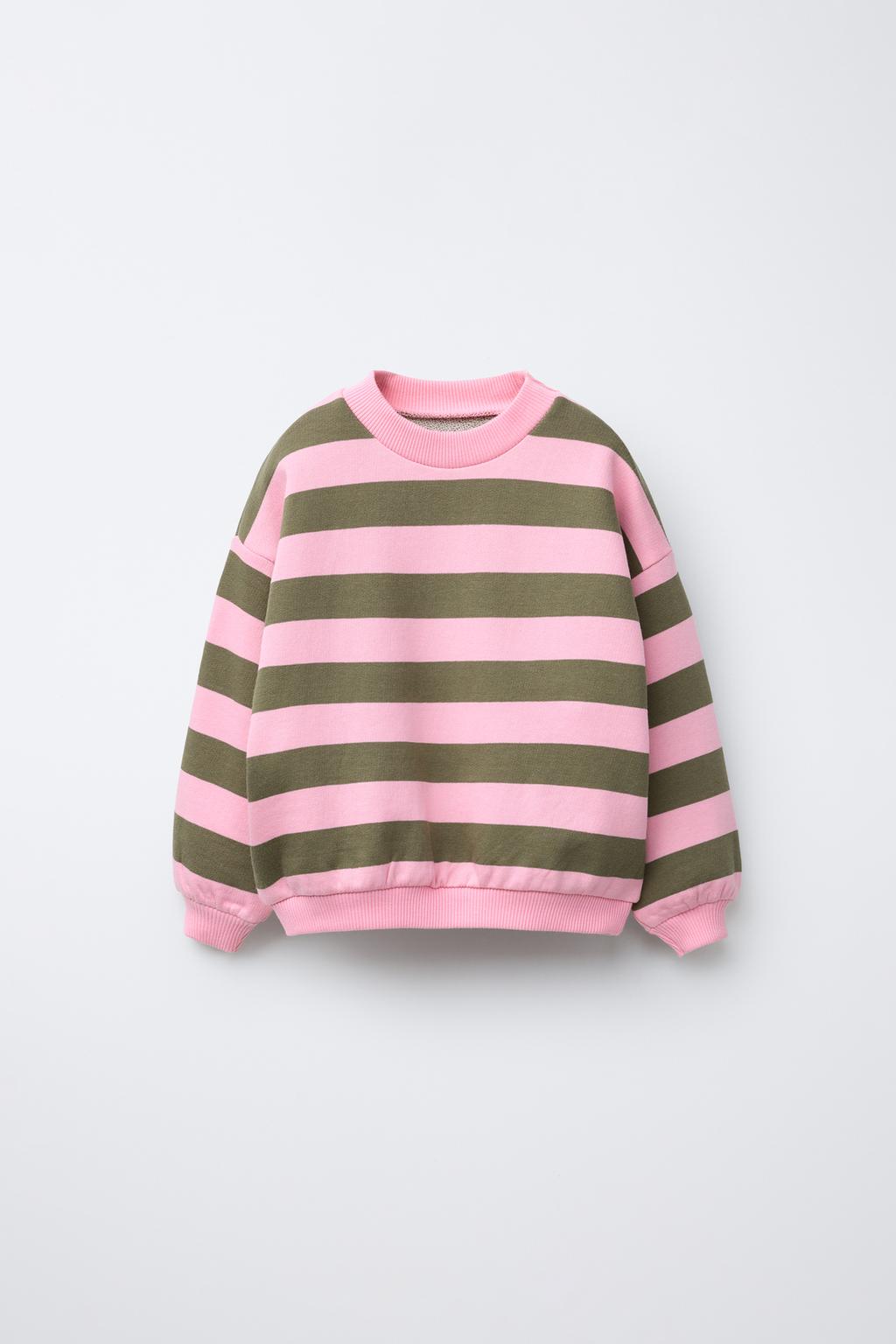 

Толстовка в полоску ZARA, цвет Pale pink