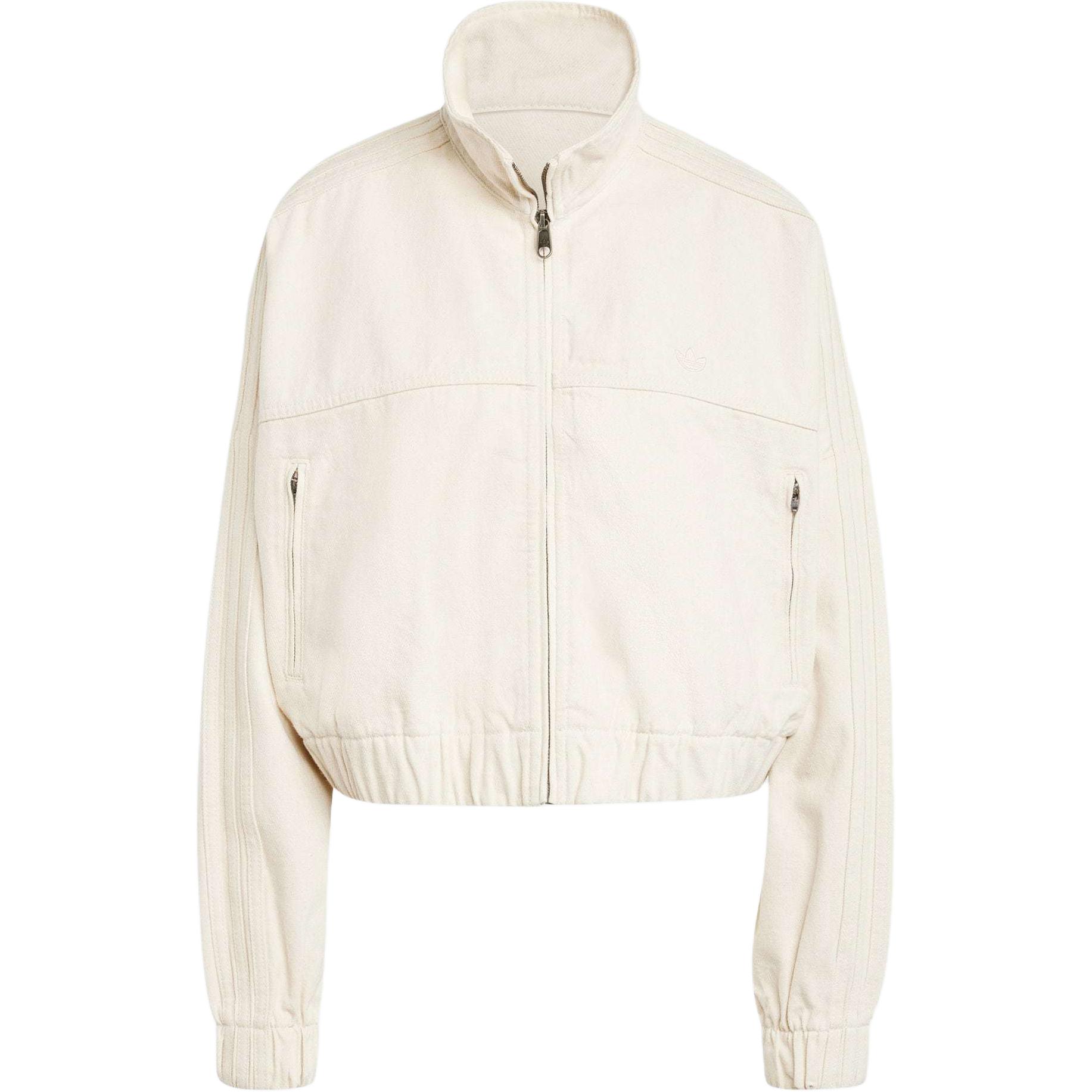 

Premium EssentialsTRACK TOP Куртка Женская Светлая Умбра Adidas Originals