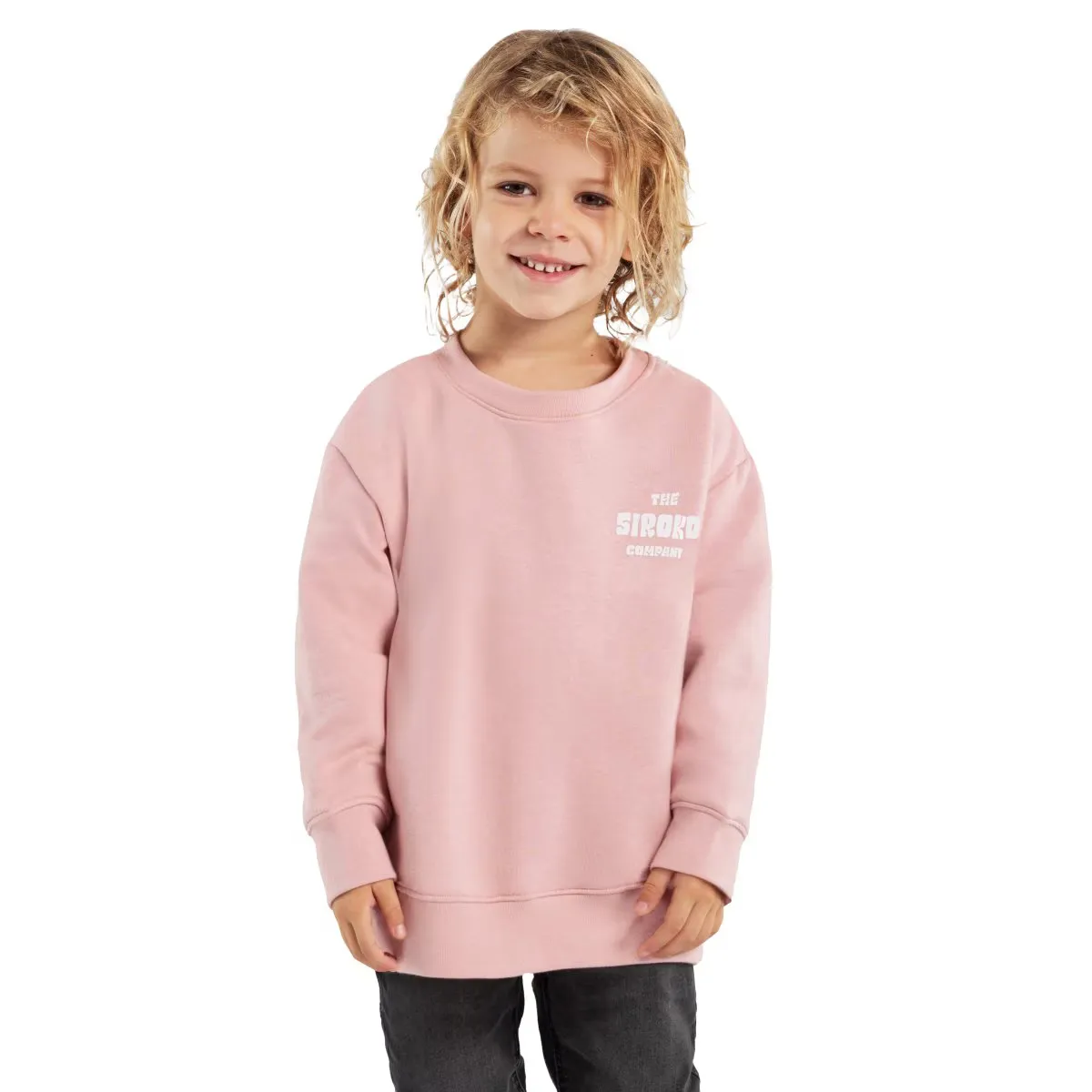

Свитшот Boys' Cheer Siroko с круглым вырезом, цвет Rosa