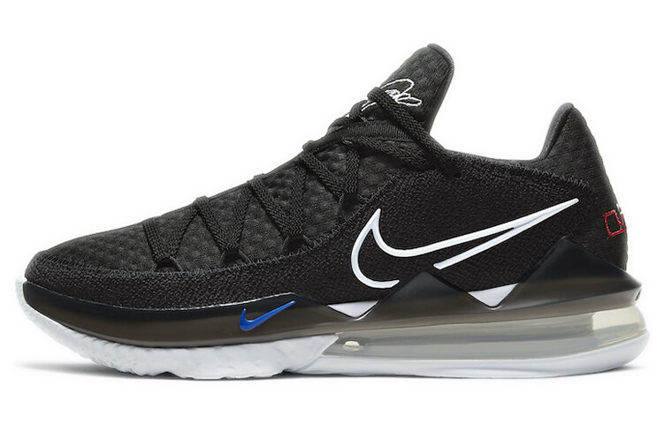

Баскетбольные кроссовки Nike Lebron 17 мужские