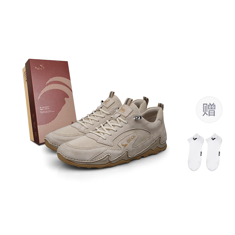 

Кроссовки Casual Low Top Unisex Mountain Guardian Collection BECK, sand[comes with brand socks]